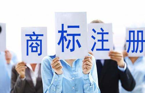 申請(qǐng)外觀設(shè)計(jì)專利案件報(bào)價(jià)與科技中介服務(wù)指南