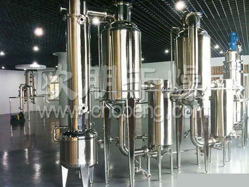 傳熱設備 產(chǎn)品列表第117頁 化工設備網(wǎng)