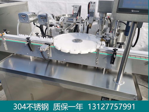 南平顏料油畫灌裝機(jī)工藝記錄