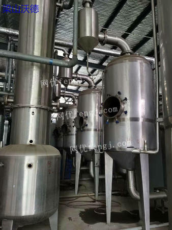 山東其它化工設(shè)備求購圖片信息 山東其它化工設(shè)備回收圖片信息 其它化工設(shè)備供求圖片欄目