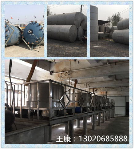 回收壓片機,回收壓片機價格 梁山縣隆達二手化工設備銷售部